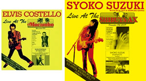 怒濤のリリース・ラッシュ！鈴木祥子のライヴ・アルバム、シングル