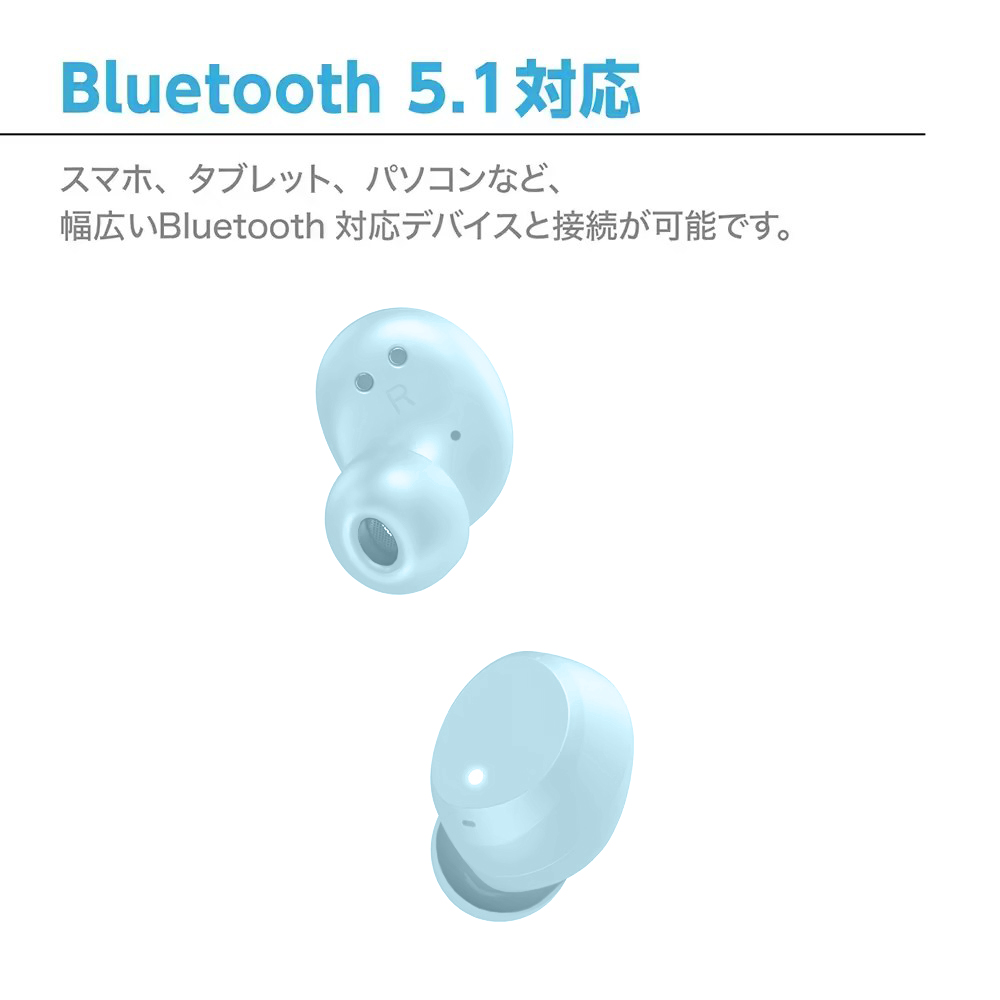 ALL CANDY The☆POP (AC-TW-M0716BL / AC-TW-M0716PK / AC-TW-M0716GR