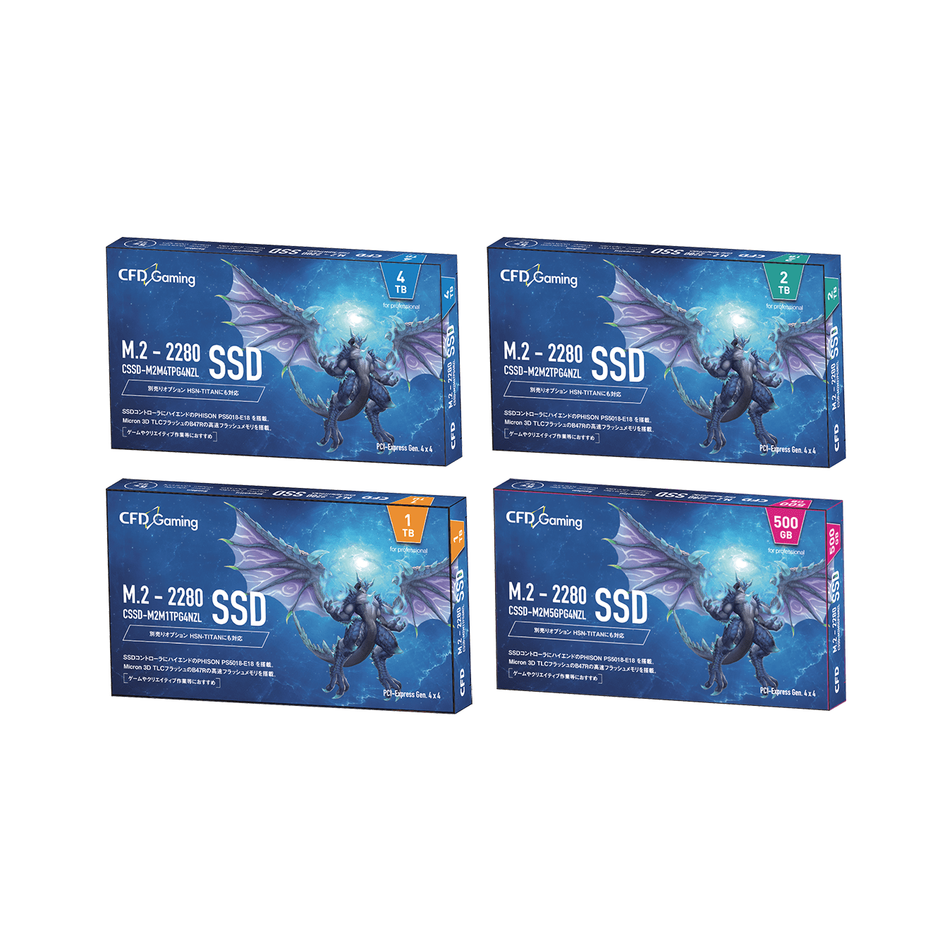 CSSD-M2B5GPG3NF2 | CFD Gaming PG3NF2 シリーズ M.2接続 SSD 500GB