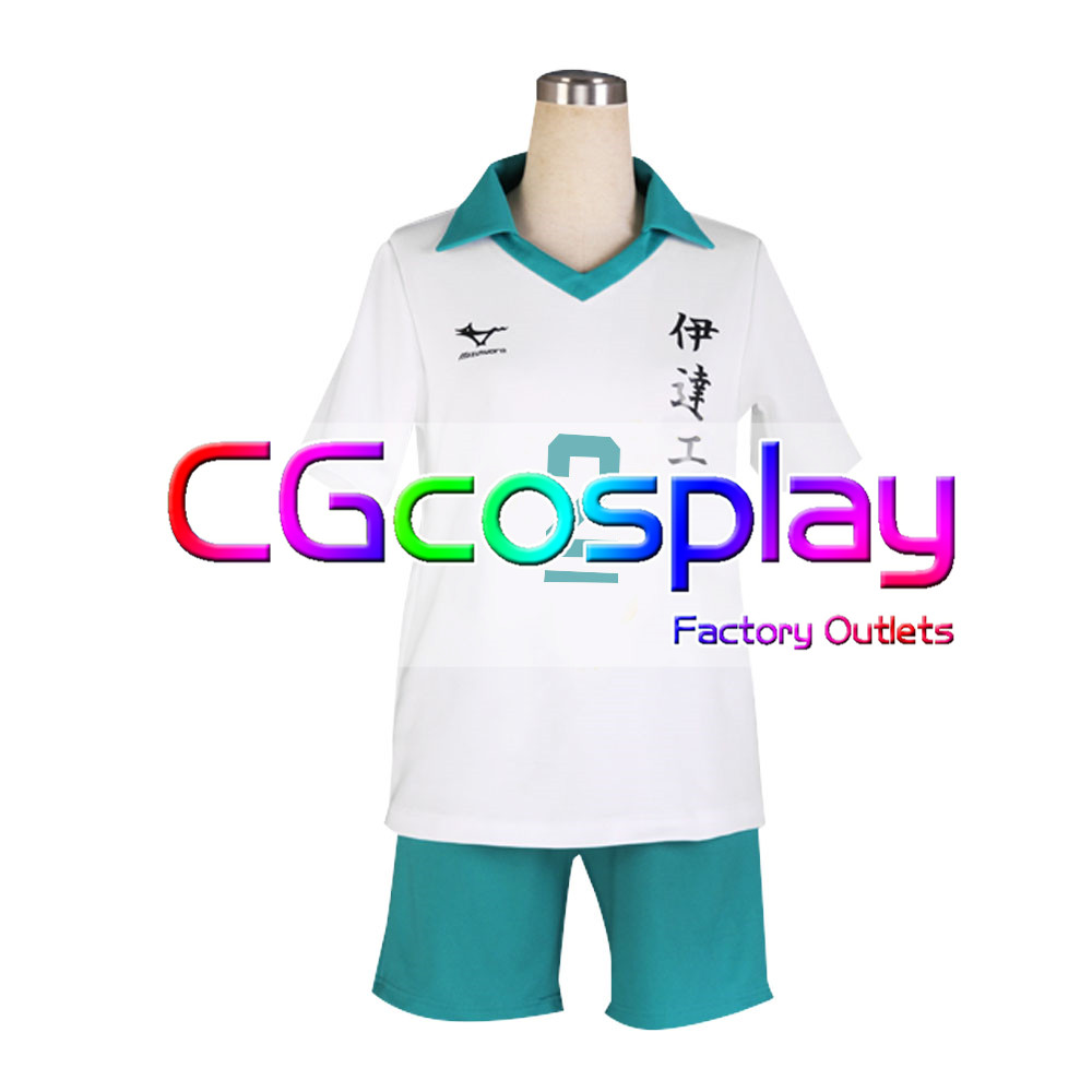 ハイキュー!! 伊達工業高校 ユニフォーム アニメ版 青根高伸 二口堅治