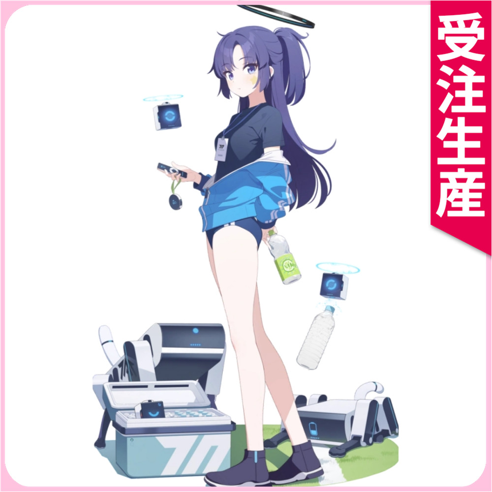 ブルーアーカイブ 早瀬ユウカ 体操服 コスプレ衣装