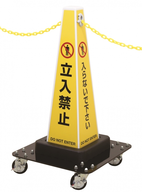 大径キャスタータイプ | リールの製造販売｜中発販売株式会社