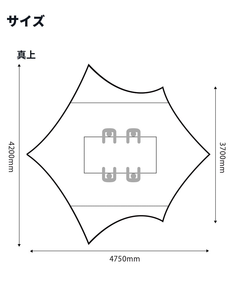 Booby Bird Tarp|CHUMS(チャムス)|アウトドアファッション公式通販