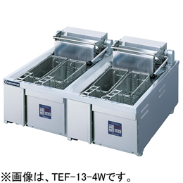 TEF-13-4W 電気フライヤー(卓上タイプ) ニチワ｜業務用厨房機器通販の