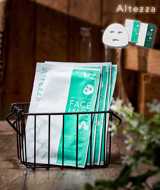 モイスチャライジング フェイスマスク 廃番｜アルテッツァ