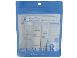 株式会社ヴェルジェ