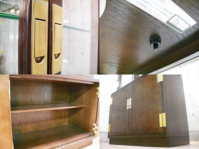 domani】カリモク ドマーニ Morganton モーガントン 飾り棚