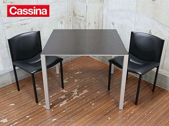 Cassina】カッシーナ AIR FRAME エアーフレーム 3004 VO テーブル LIMA