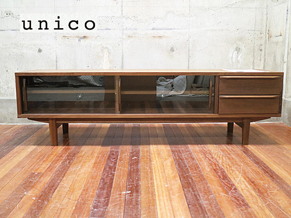unico】ウニコ NORD(ノルド) AVボード/TVボード W1580 出張買取 東京都