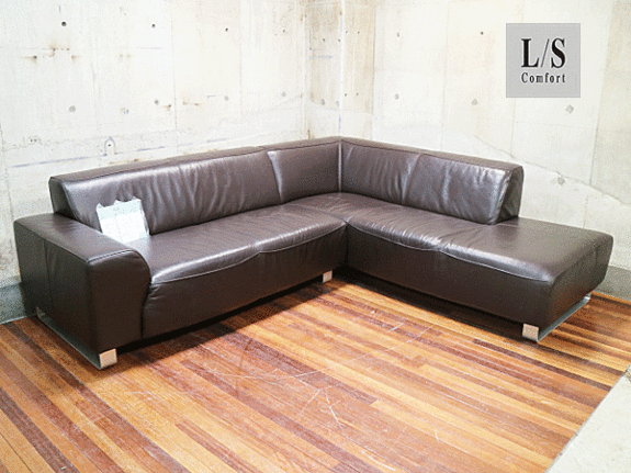 IDC大塚家具】L/S Comfort-06(L/S STYLISH-06) 総革 ダークブラウン