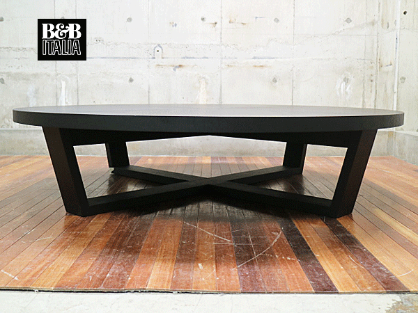 B&B Italia MAXALTO】B&Bイタリア マクサルト XILOS キロス センター