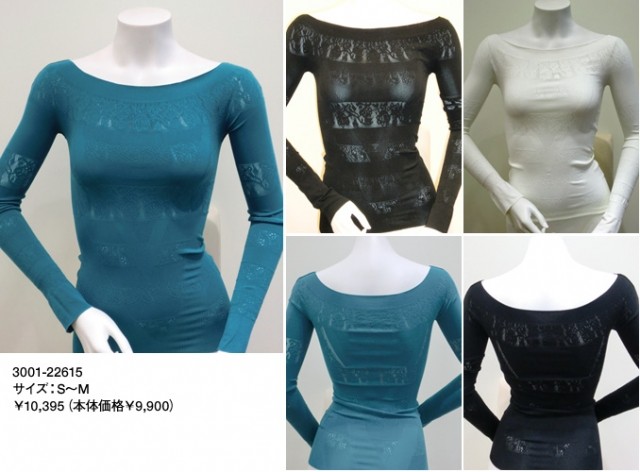 社交ダンス用品通販の千舞 - シューズ、レッスン・パーティーウェア