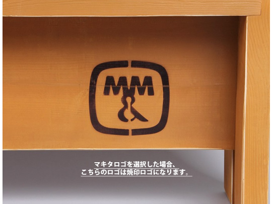 受注予約】ペイントベンチ(900) 公式通販 正規取扱店 - CHOOSE