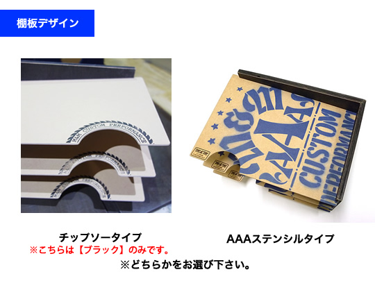 受注予約】A4ペーパーラック(1連) 公式通販 正規取扱店 - CHOOSE