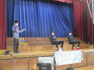 スサマジ - 松江市立乃木小学校