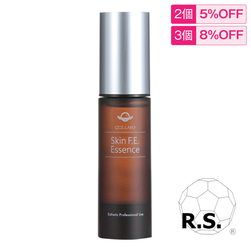 美容液 – シーズ・ラボ オンラインストア