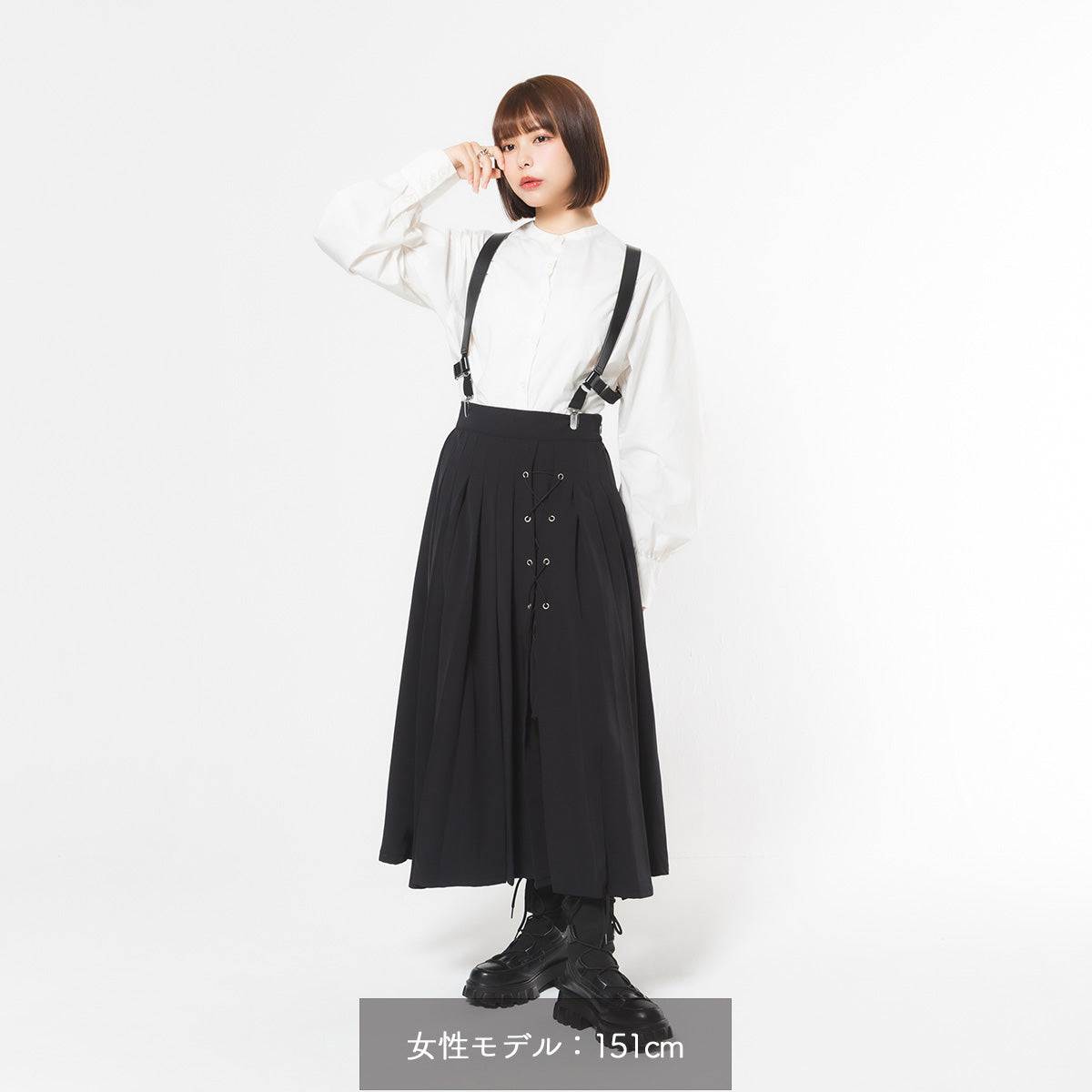 mew】編み上げプリーツスカート