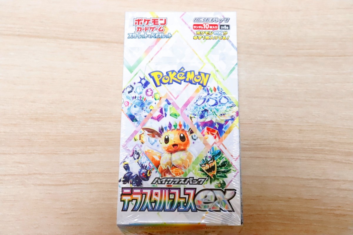 ポケカの新弾「テラスタルフェスex」1BOX開封！ “宝石”みたいな