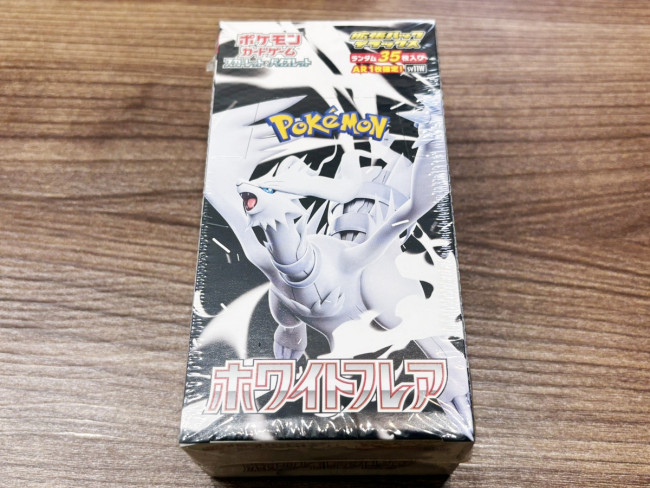 ポケカ新弾「ホワイトフレア」デラックス版を開封！ AR1枚確定＆1
