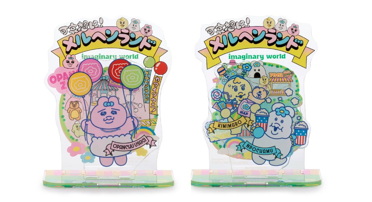 写真）“可哀想に！”新規描き下ろしアート公開！ おぱんちゅうさぎ＆ん