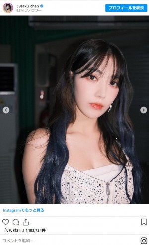 LE SSERAFIM サクラ、新ビジュアル公開！ 「美が増してる」「見惚れ