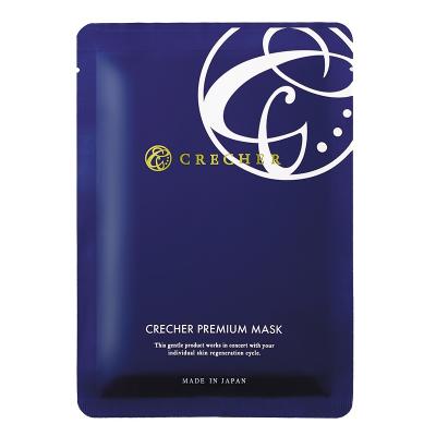 商品一覧 クレシェール化粧品