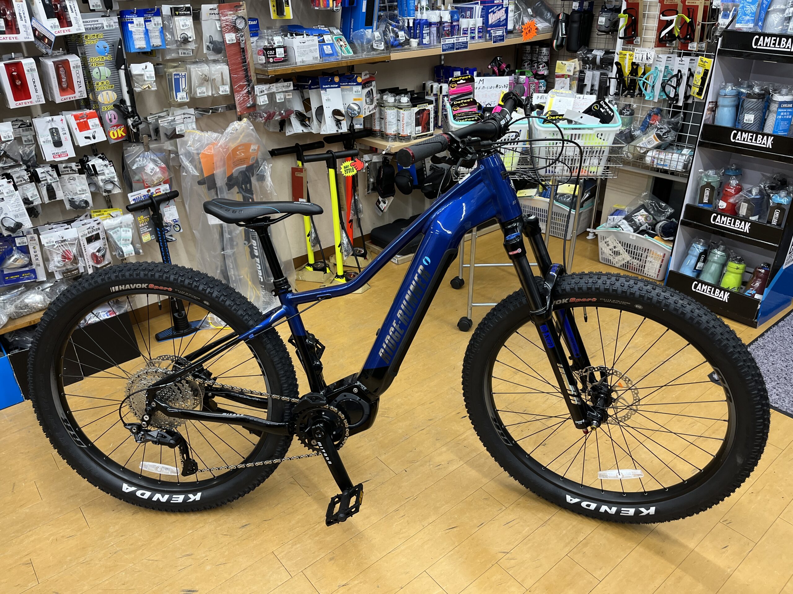 MIYATA RIDGE RUNNER i6180 （ミヤタ リッジランナーi6180） | 茨城