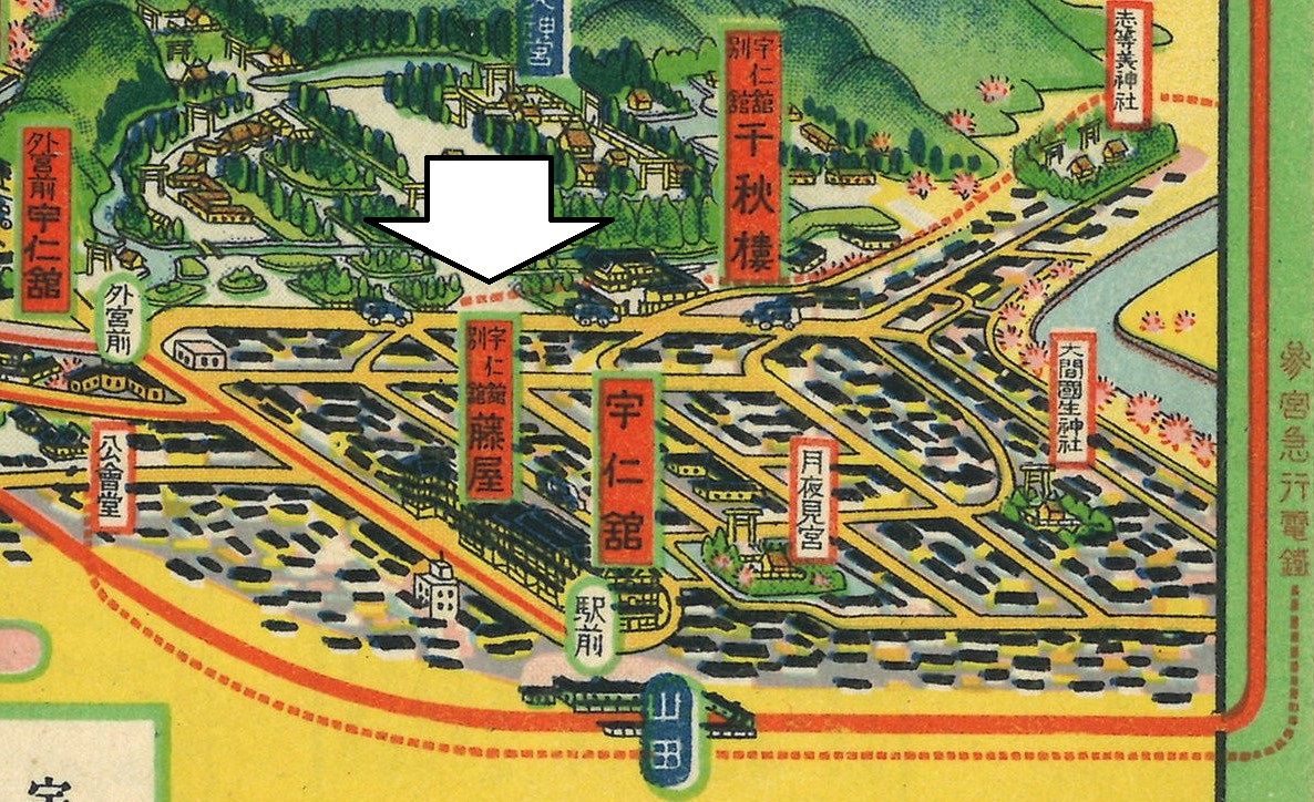 名古屋の鉄道136年史（昭和戦前編12）昭和1桁時代の伊勢観光（2