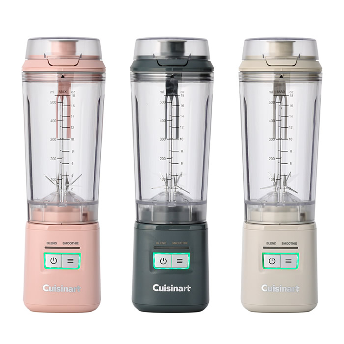 フードプロセッサー・ミキサーならクイジナート（cuisinart）