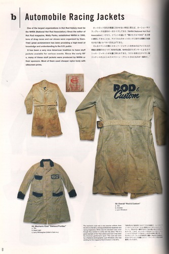 TANAKA, Rin. My Freedamn! 3: Vintage Jackets and T shirts issue.