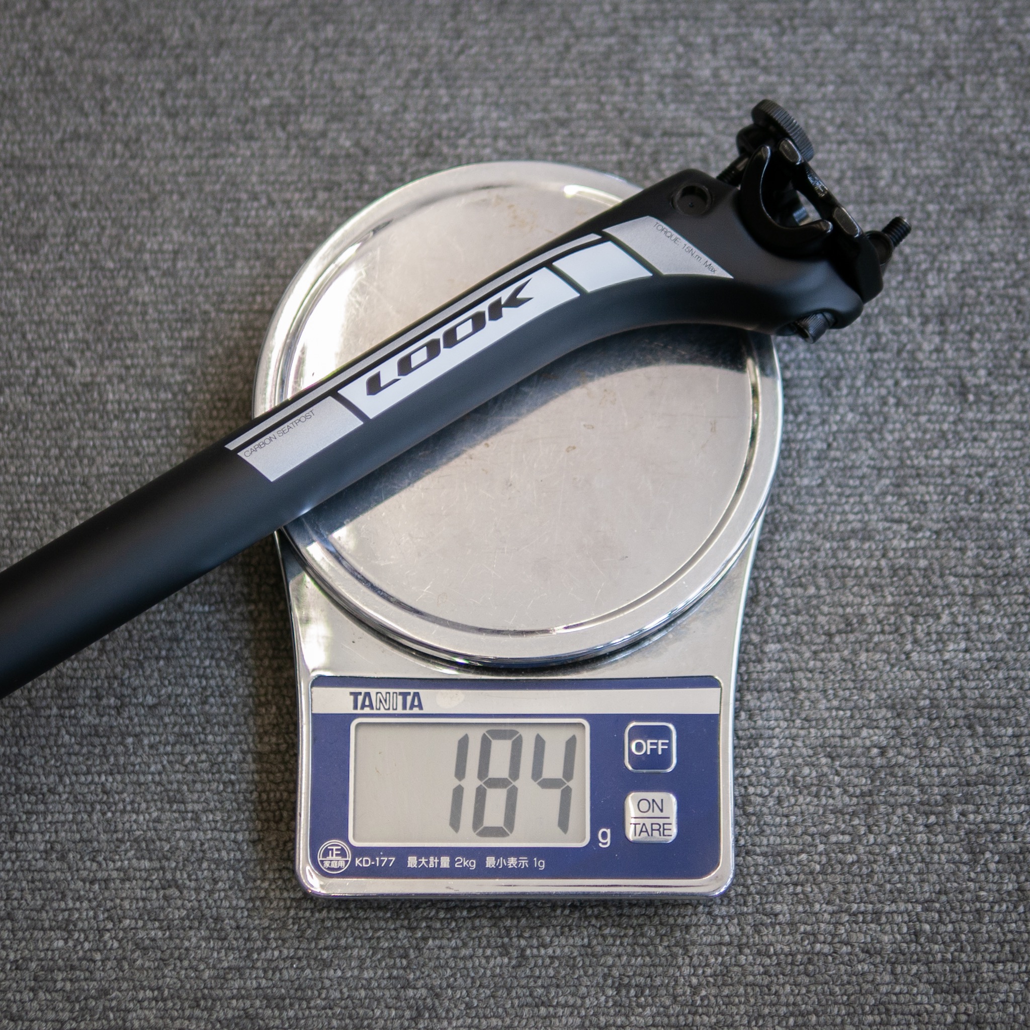 ついに発売！LOOK軽量シートポスト – CYCLECUBE