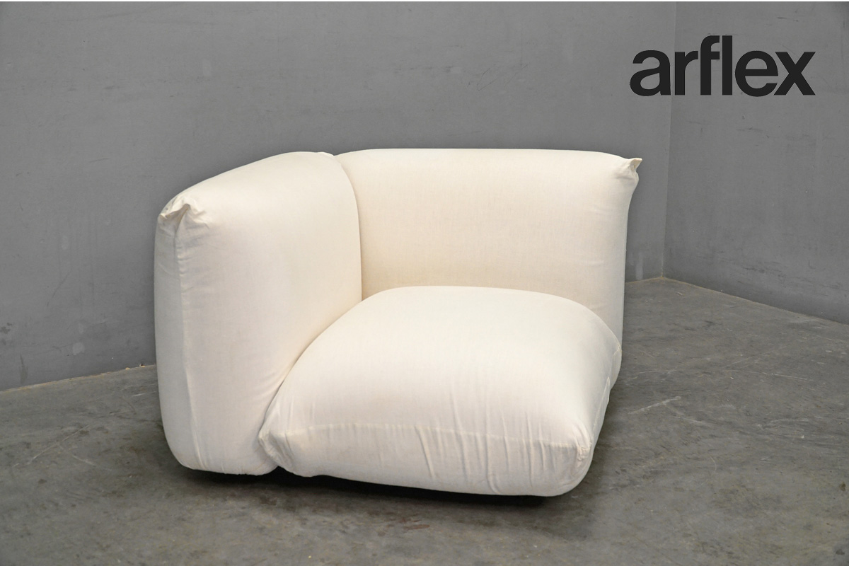 arflex アルフレックス□マレンコ3P□3人掛けソファ買取専門【アドア