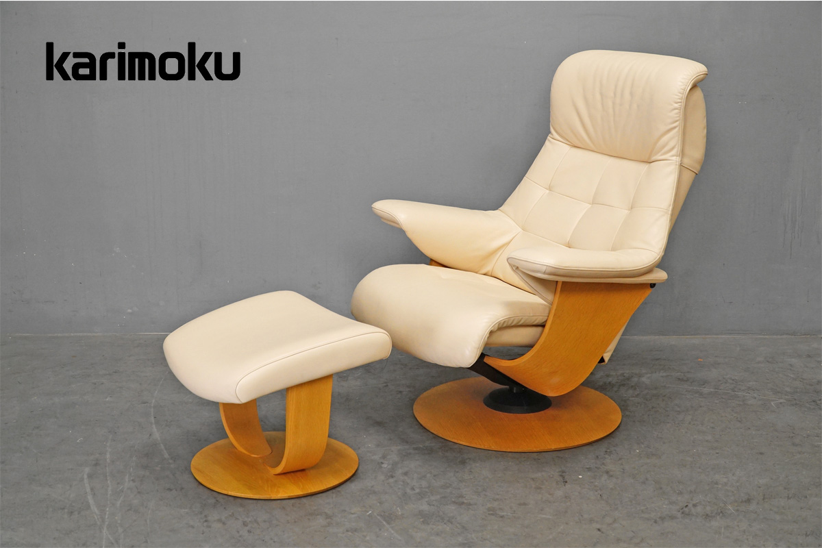 Boconcept (ボーコンセプト) ダイニングチェア 高価買取-アドア東京-港