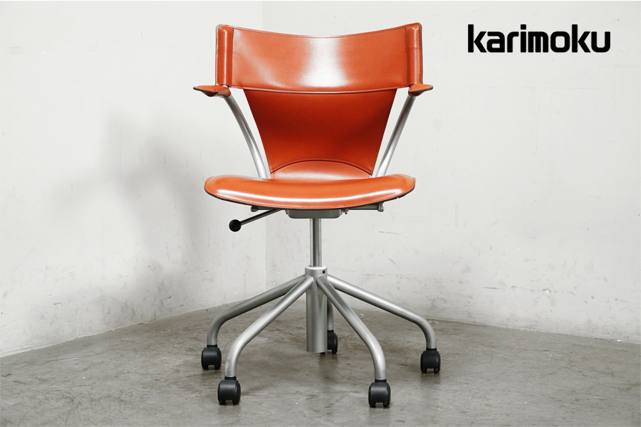 GMDN12H ○ karimoku / カリモク 最高級 総革 デスク 【公式通販】