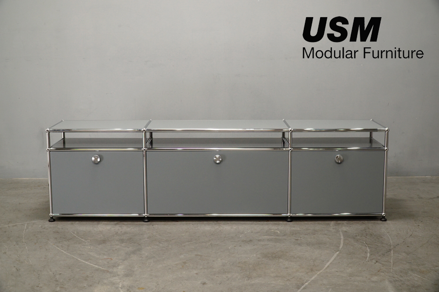 USM Haller system (ハラー)高価買取-アドア東京-港区 3列1段