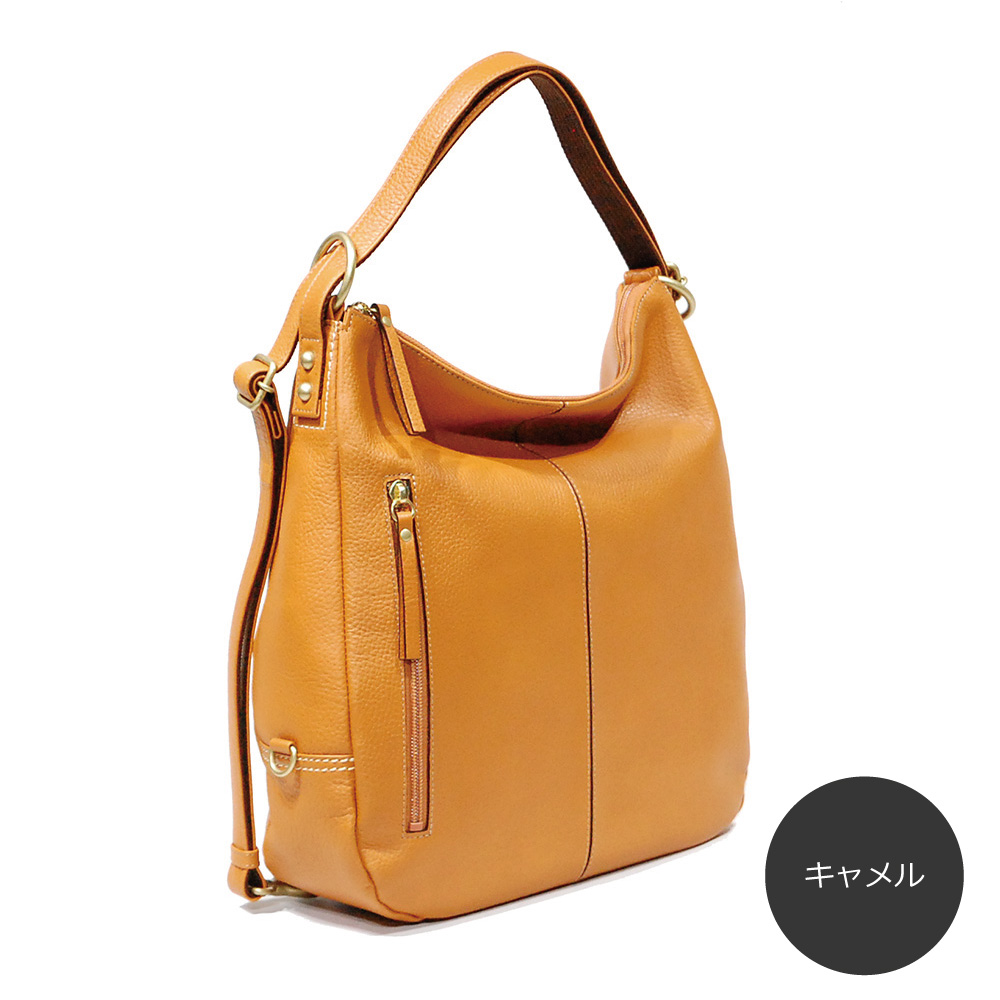 傷が目立たないエンボスシュリンクの 3wayリュック - バッグアトリエA-LOOK