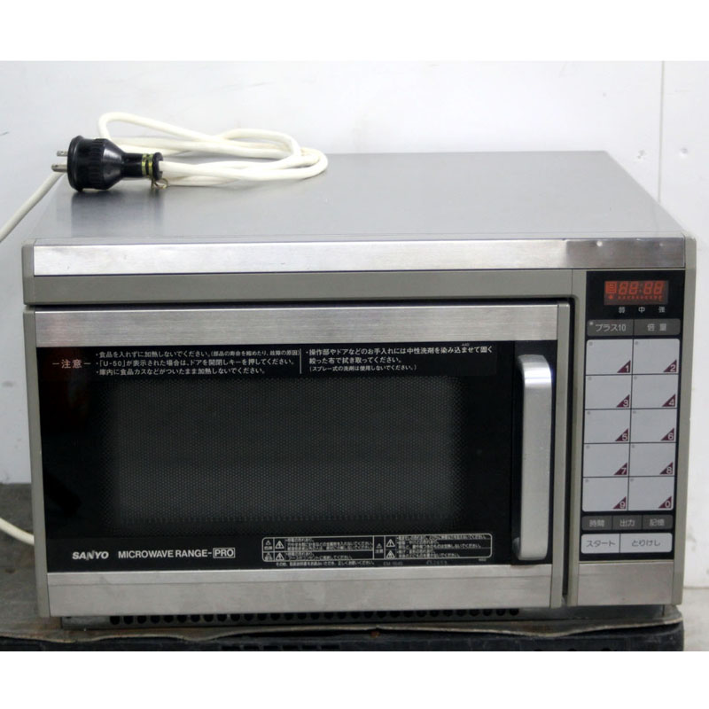 三洋電機 | アメ商百貨店