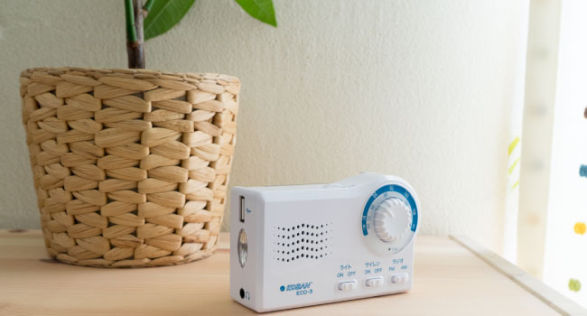 ロボクリーナーmini SZ-M280 – ANABAS｜太知ホールディングス