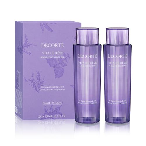 リフトディメンション プランプ ファーム ケア セット | ANA DUTY FREE