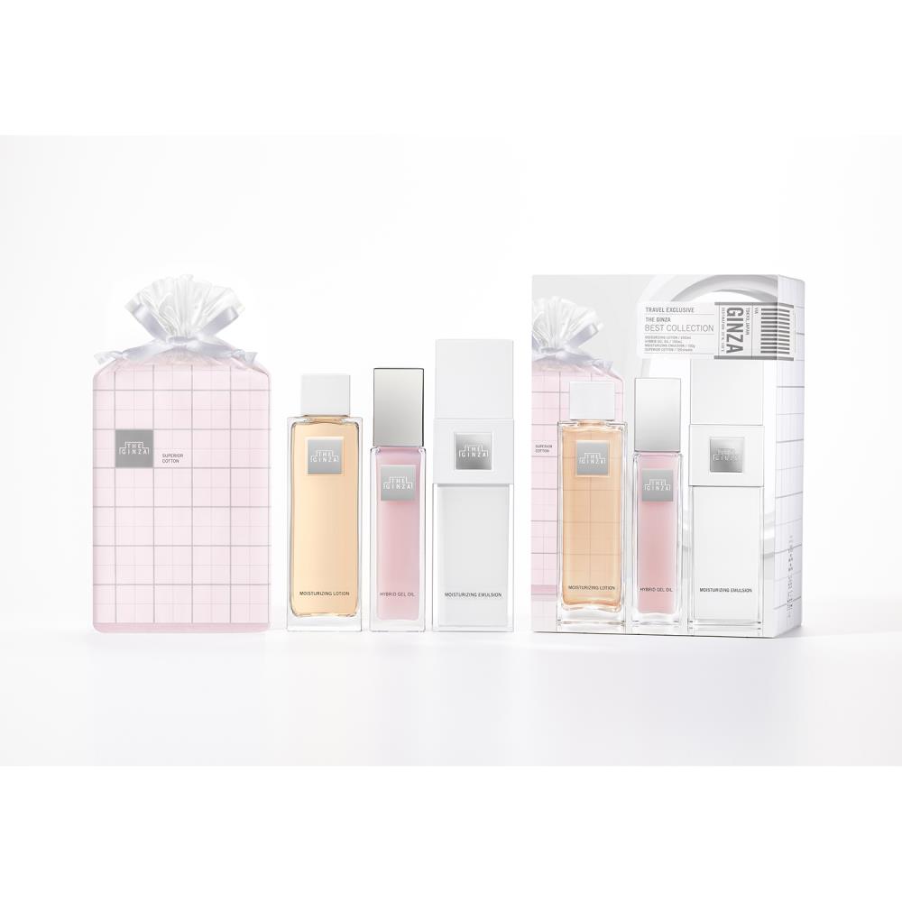 ザ•ギンザ スキンケアセット ☆ベストコレクション☆新春お買い得価格