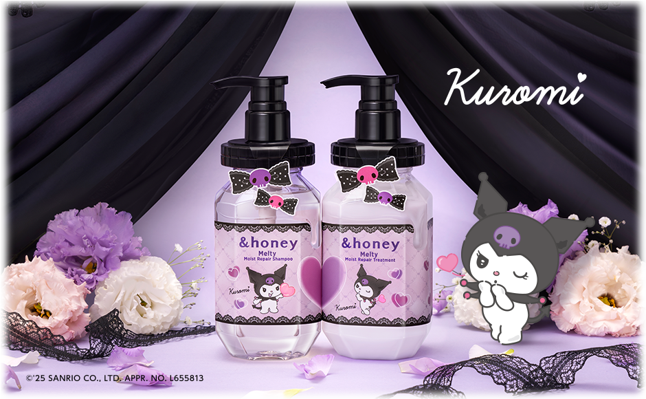 &honey（アンドハニー）公式サイト｜保水オーガニック美容