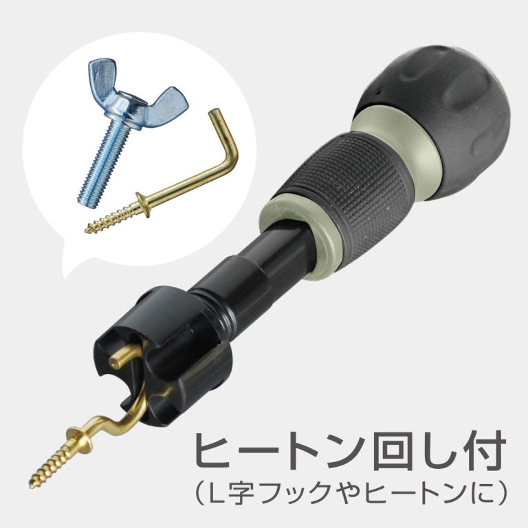 理容国家試験、通信、ダブルライセンス、道具セット 理容国家試験