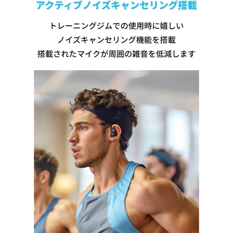 Soundcore Sport X20 | 完全ワイヤレスイヤホンの製品情報 | Anker