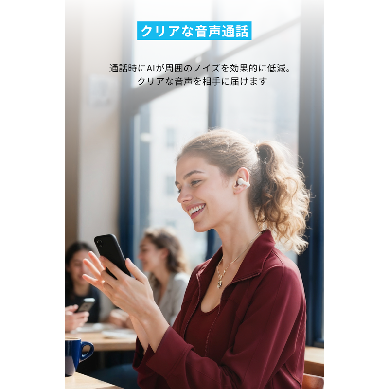 Soundcore C50i | オープンイヤーイヤホンの製品情報 | Anker Japan