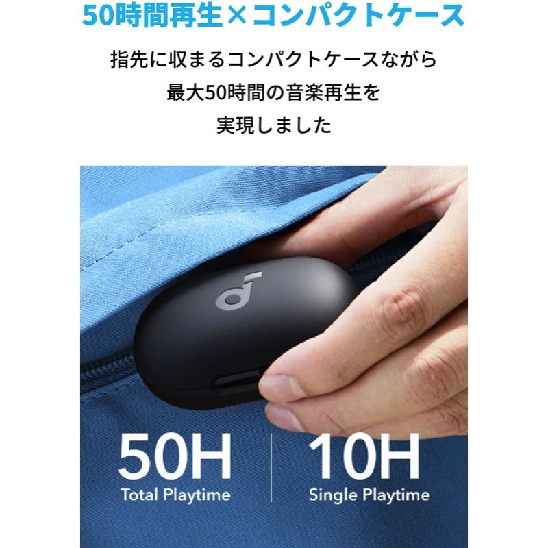 Soundcore Space A40 | 完全ワイヤレスイヤホンの製品情報 | Anker