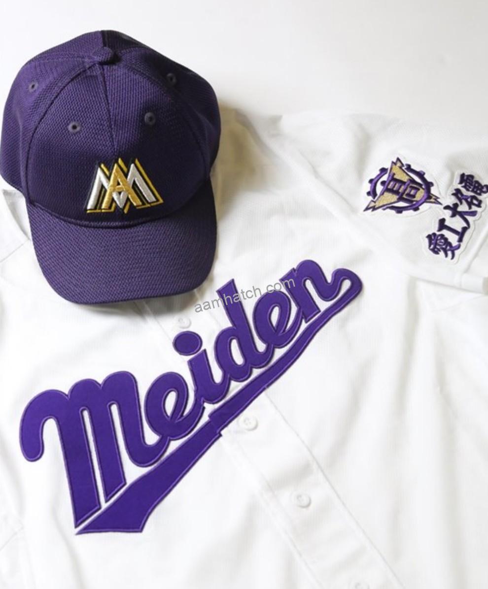 愛工大名電高校野球部ユニフォーム、Tシャツは販売されてる？購入