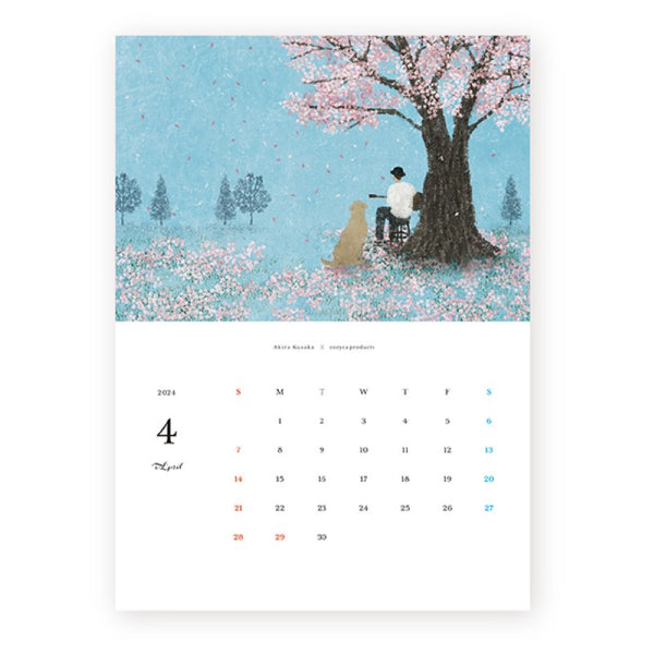 Akira Kusaka 2024 Calendar | 日下明2024日曆– a blank note