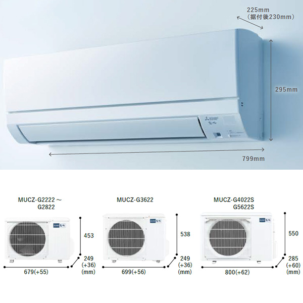 MITSUBISHI MSZ-GE2222-W エアコン本体、室外機一式 MSZ-GE2222-W 三菱