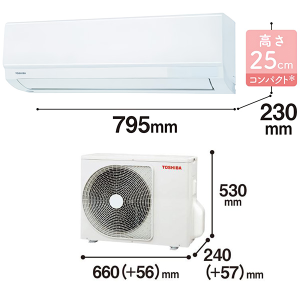 RAS-2214TM-W 東芝 ルームエアコン TMシリーズ 主に6畳用 ホワイト