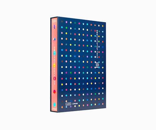 書籍／DVD・CD｜一般社団法人 ACC